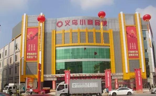 众人义务网_众人业务网  2020年度全网第一 众人义务网_众人业务网  2020年度全网第一