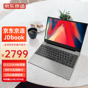 0.01元100000qq名片赞的简单介绍 0.01元100000qq名片赞的简单介绍