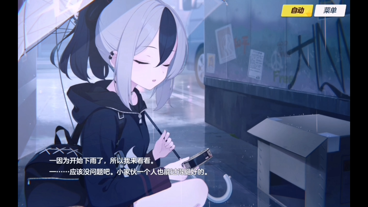 蔚蓝代刷_蔚蓝 代码 蔚蓝代刷_蔚蓝 代码