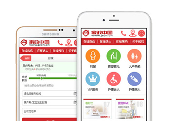 云商城在线下单网站_云商城在线下单网站官网 云商城在线下单网站_云商城在线下单网站官网