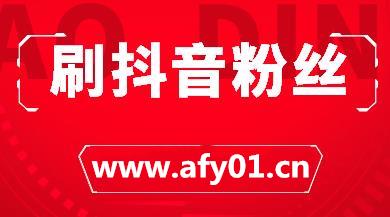 快手网刷_快手网刷网站