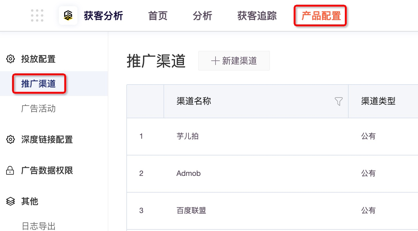 包含刷赞快手推广网站的词条 包含刷赞快手推广网站的词条