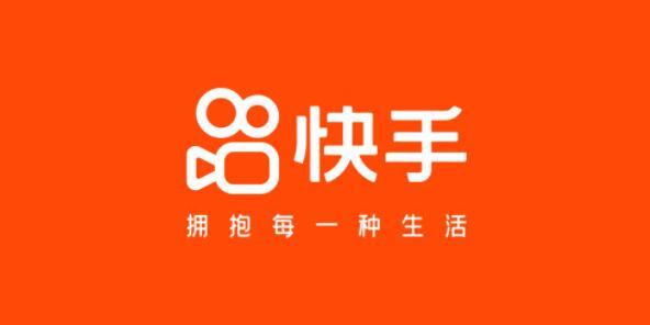 关于快手刷赞在线平台的信息 关于快手刷赞在线平台的信息