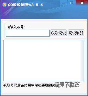 qq名片赞免费领取福利网站_名片赞免费领取1000赞网址