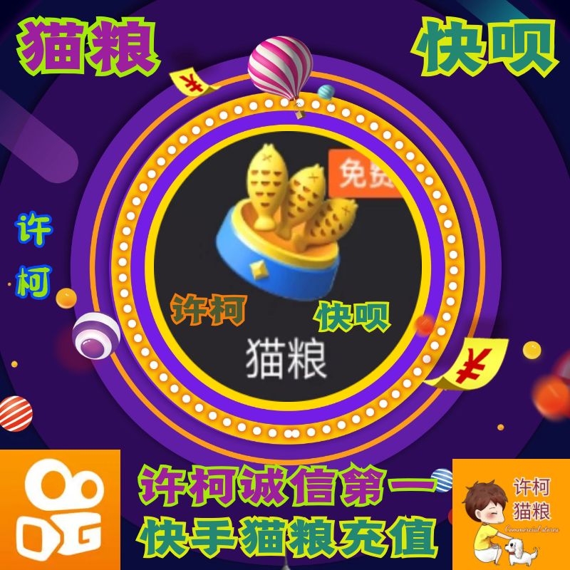 名片赞快手_名片赞免费领取网站 名片赞快手_名片赞免费领取网站