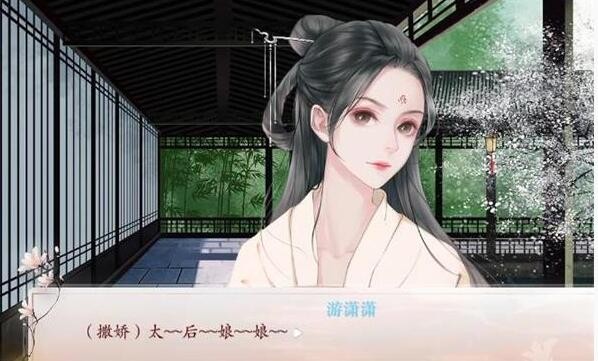 潇潇代刷网_重庆网红潇潇