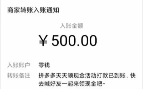 闪点代刷网_闪点代刷网 为什么没被曝光 闪点代刷网_闪点代刷网 为什么没被曝光