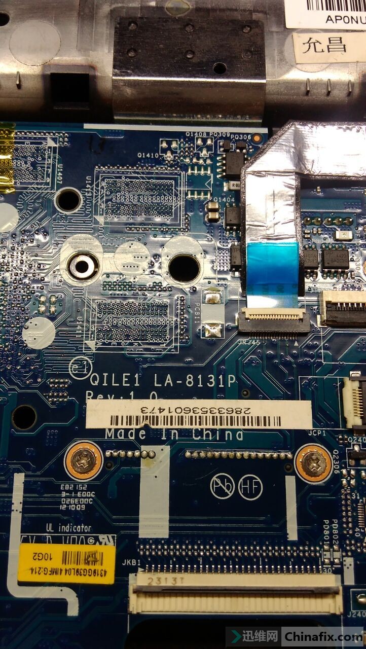 允昌代刷网站_刷网站低价 允昌代刷网站_刷网站低价