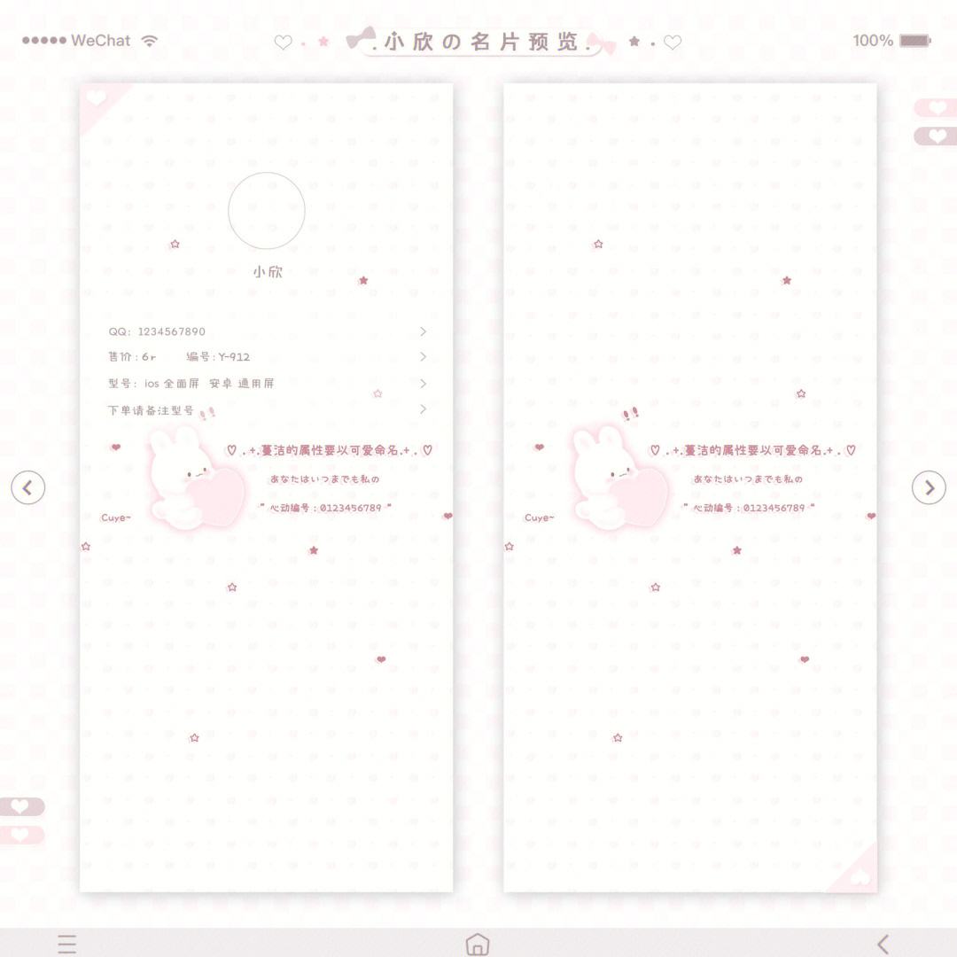 QQ名片一元_名片赞免费领取1000赞网址