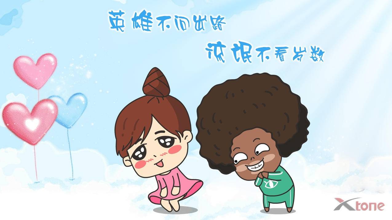 包含QQ刷赞全网最低价的词条