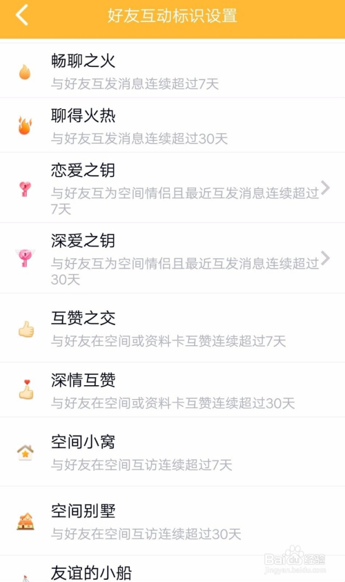 QQ刷热度网站_空间刷热度网站 QQ刷热度网站_空间刷热度网站