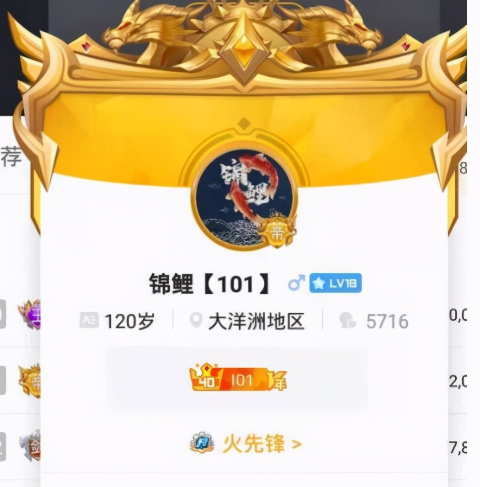 众人代刷_众人代刷网2019销量第一 众人代刷_众人代刷网2019销量第一