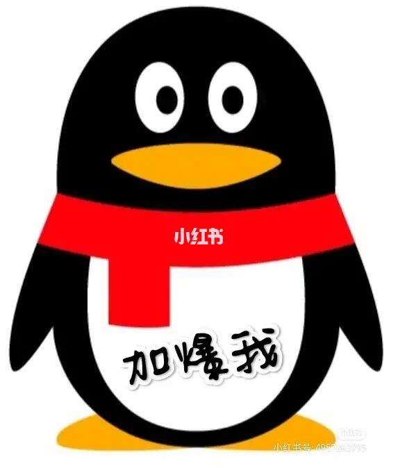 关于免费刷个性标签赞网站的信息 关于免费刷个性标签赞网站的信息