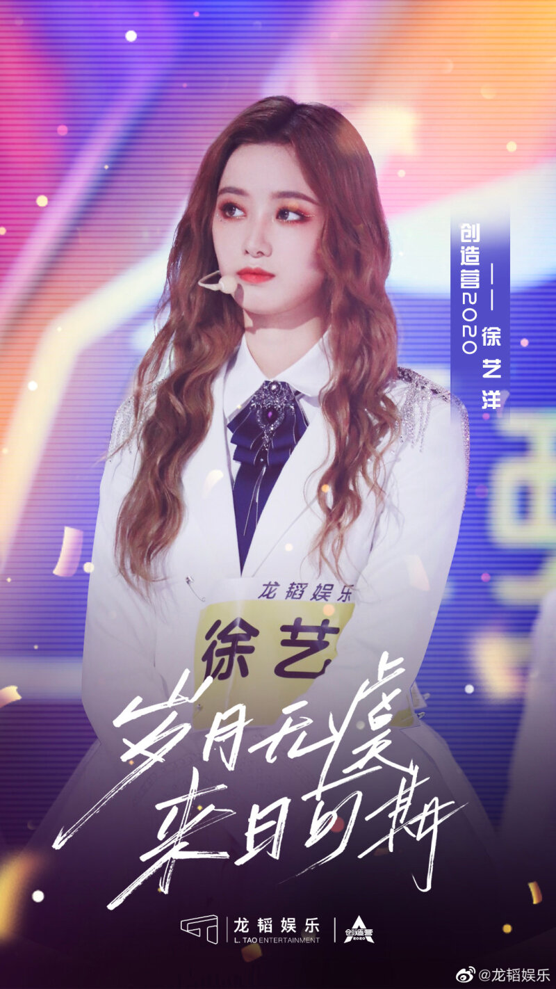 2020颤音刷人气软件_颤音最赚钱的网络红人是谁 2020颤音刷人气软件_颤音最赚钱的网络红人是谁