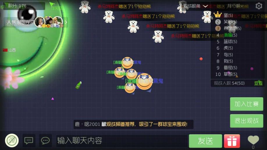 球球代刷网_球球商城24小时自助下单网站 球球代刷网_球球商城24小时自助下单网站