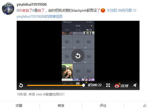 抖音评论点赞业务_抖音评论赞业务业务 抖音评论点赞业务_抖音评论赞业务业务