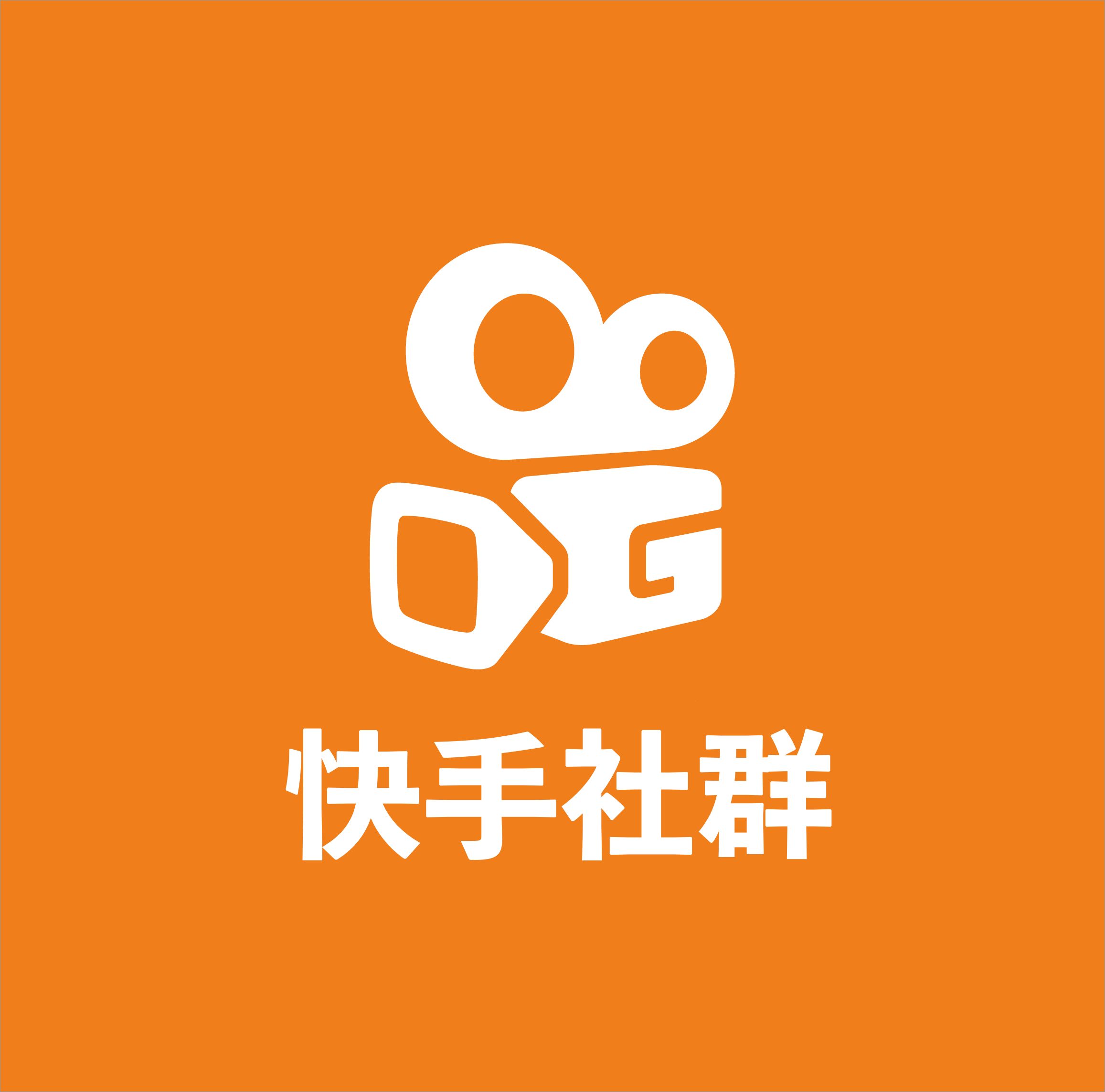 快手粉丝平台_快手平台粉丝多有什么好处 快手粉丝平台_快手平台粉丝多有什么好处