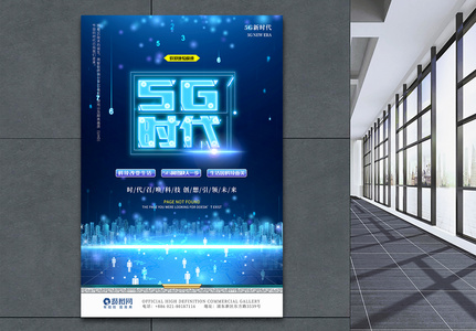 光速代网_光速业务网 光速代网_光速业务网