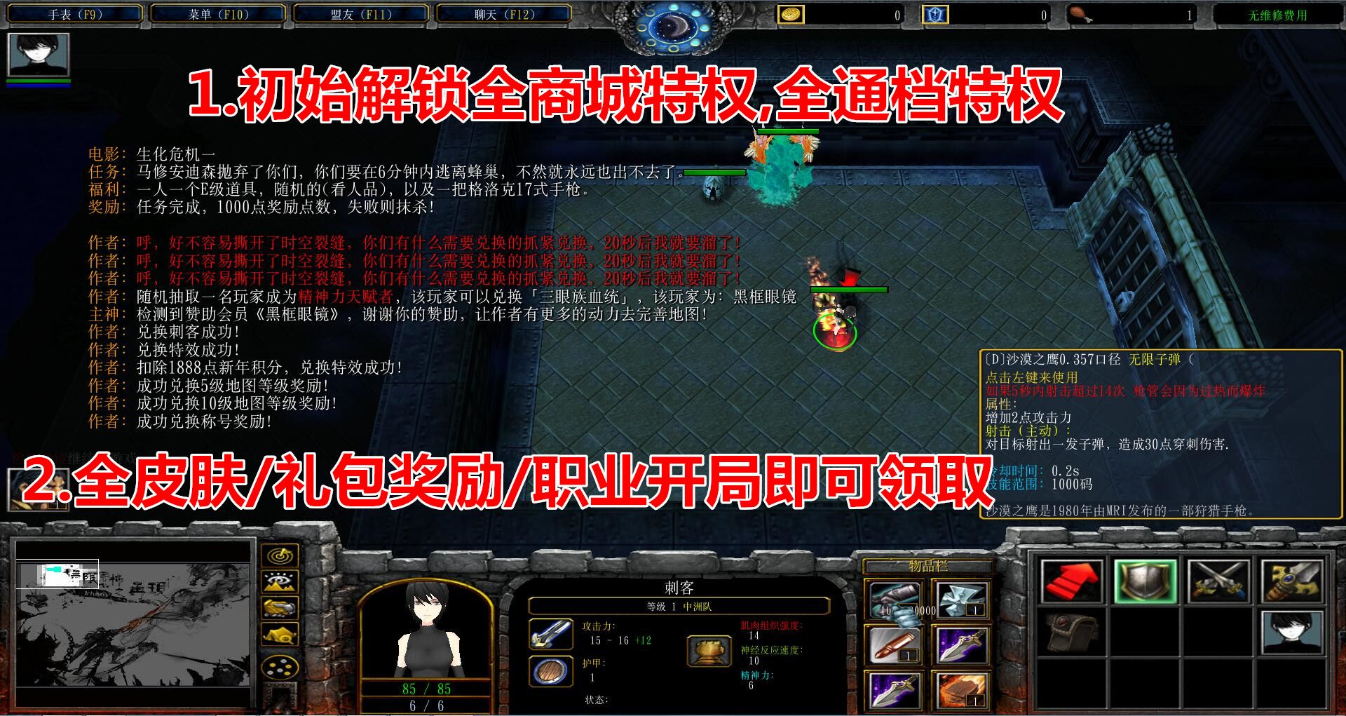 代刷商城_代刷网主站购买 代刷商城_代刷网主站购买