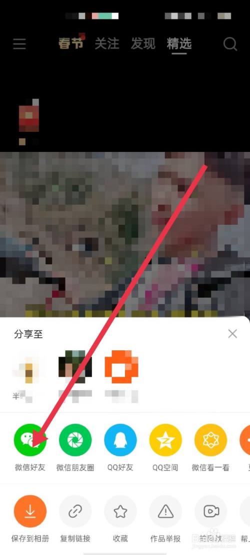 包含免费领取快手粉丝ks的词条 包含免费领取快手粉丝ks的词条