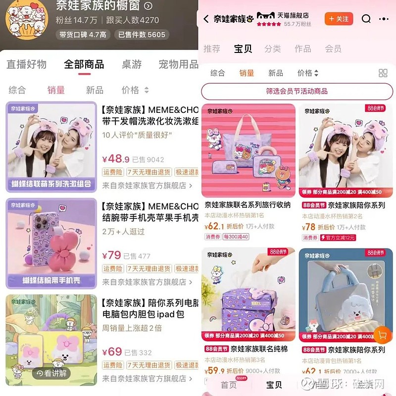 关于一元刷5万抖音粉丝的网站的信息 关于一元刷5万抖音粉丝的网站的信息