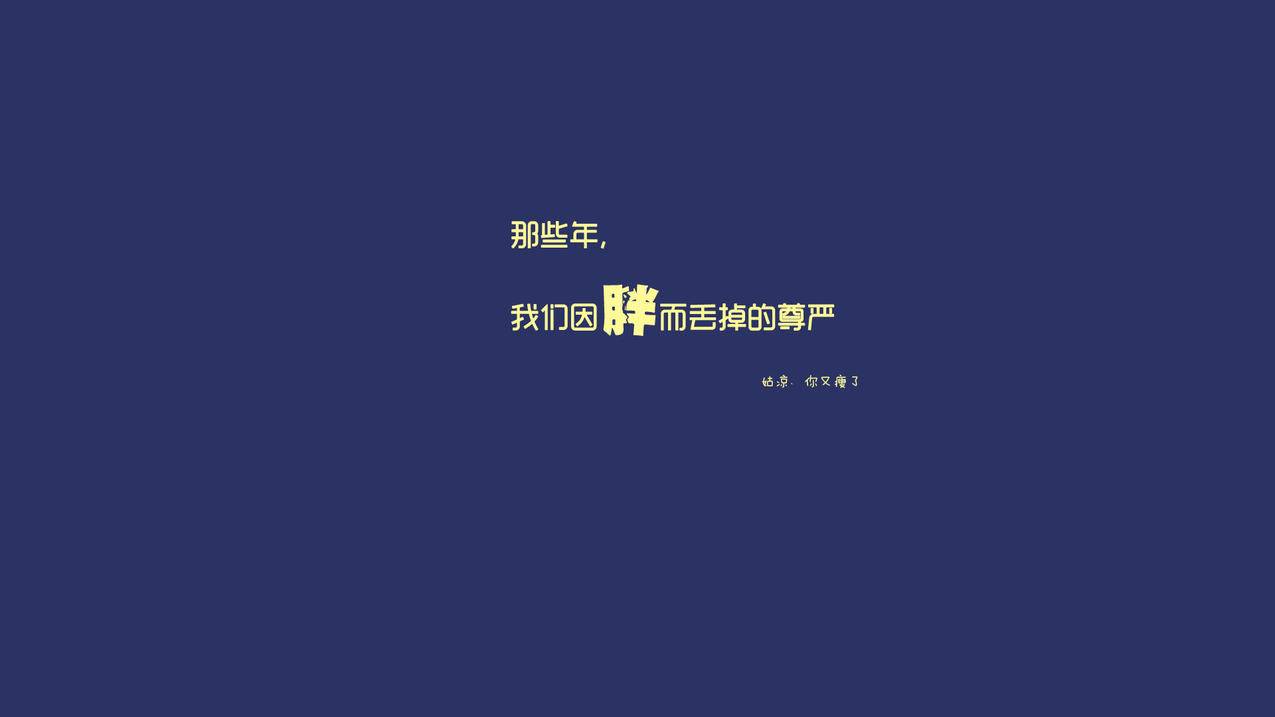 关于刷赞网站快手推广的信息 关于刷赞网站快手推广的信息