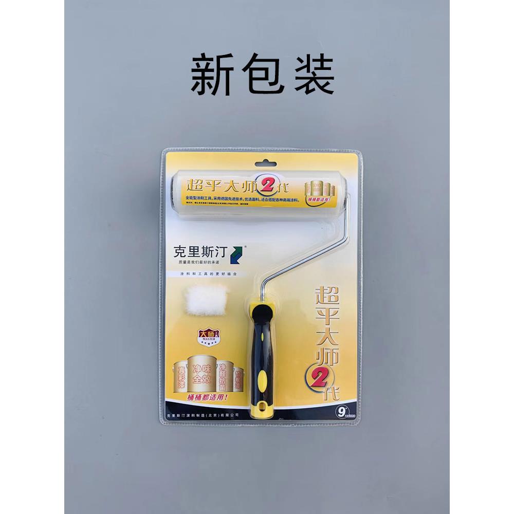 第九代刷网_94代刷网站 第九代刷网_94代刷网站