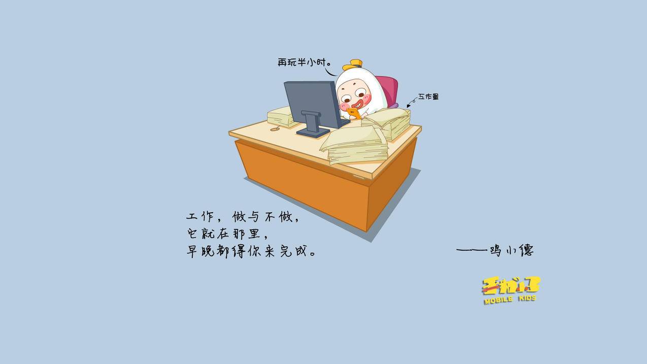 说说赞_说说赞自助 说说赞_说说赞自助