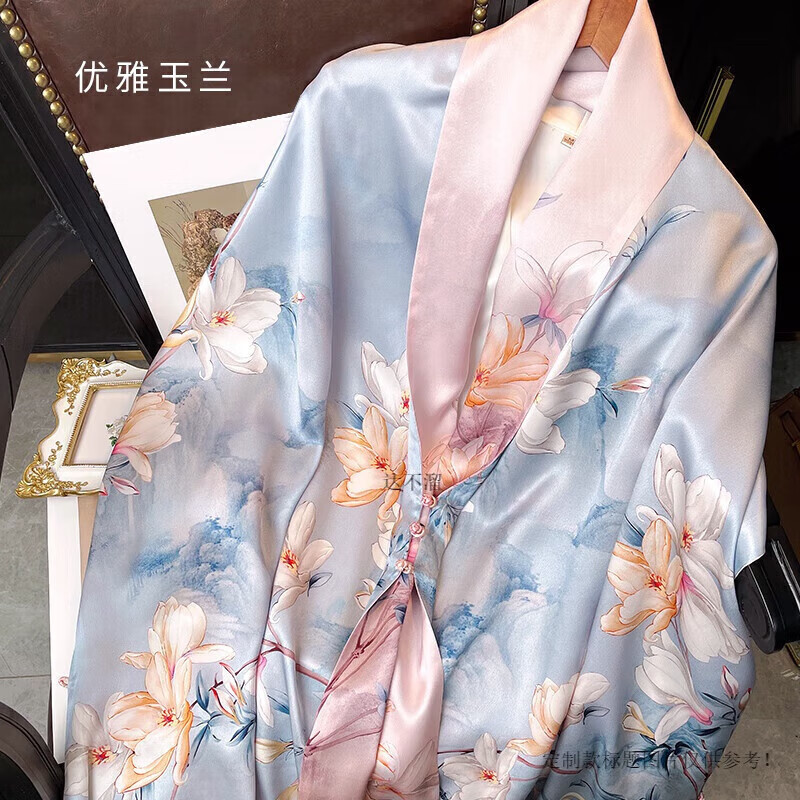 关于夏别代网刷下单的信息 关于夏别代网刷下单的信息