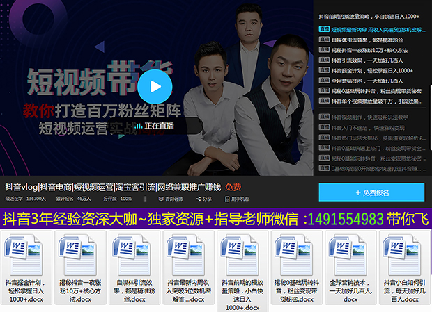 全民代网刷_全民代刷网怎么样 全民代网刷_全民代刷网怎么样