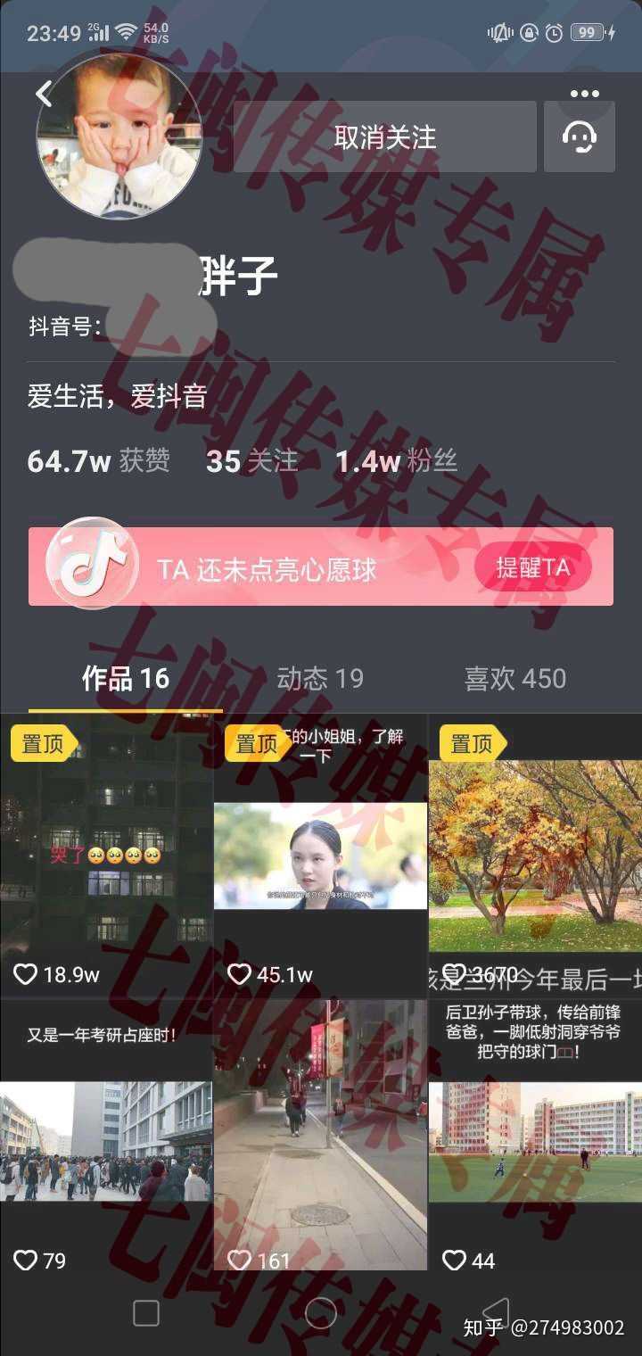 qq空间点赞业务平台_空间点赞有什么作用 qq空间点赞业务平台_空间点赞有什么作用