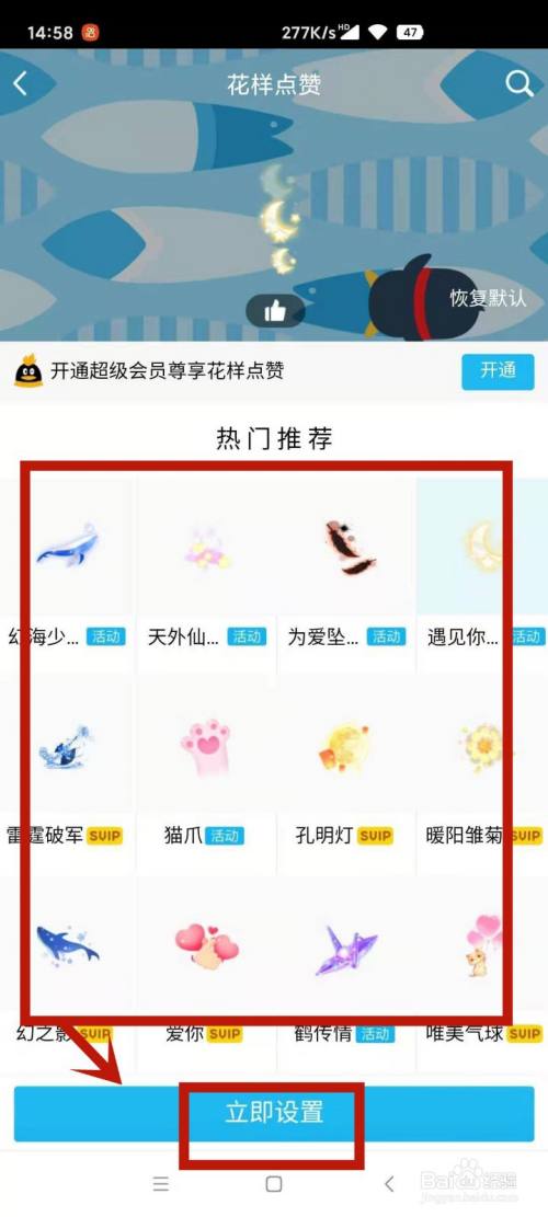 qq空间点赞业务平台_空间点赞有什么作用 qq空间点赞业务平台_空间点赞有什么作用