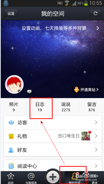 1元10000赞qq业务的简单介绍 1元10000赞qq业务的简单介绍