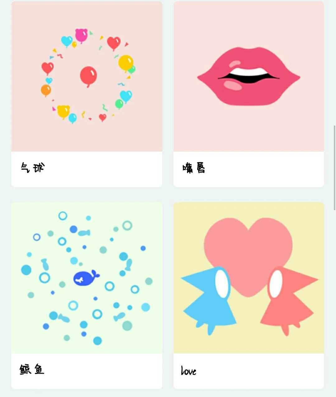 关于qq空间领赞的信息