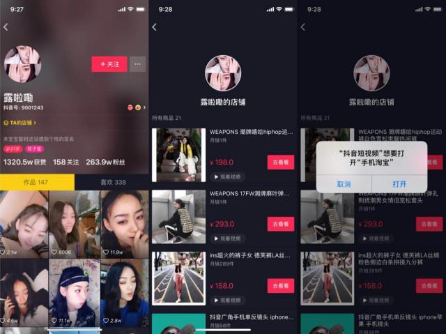 8元一万快手粉丝_8元一万快手粉丝低价 8元一万快手粉丝_8元一万快手粉丝低价