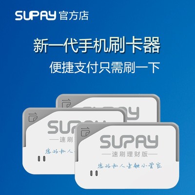 速速代刷网_速速代刷网怎么样 速速代刷网_速速代刷网怎么样