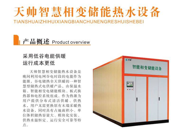 关于24小时低价自助下单平台的信息