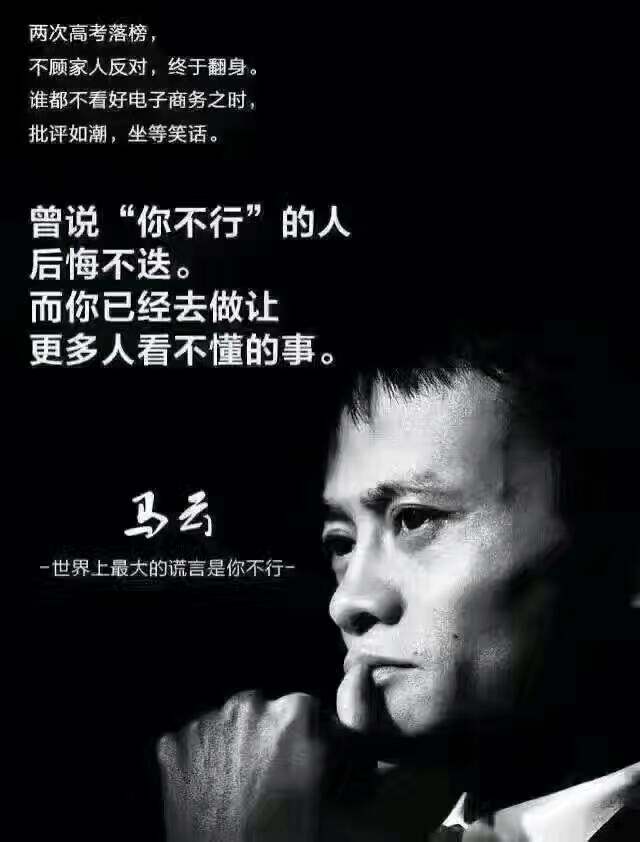 友汇代刷网_友刷人工客服电话怎么打