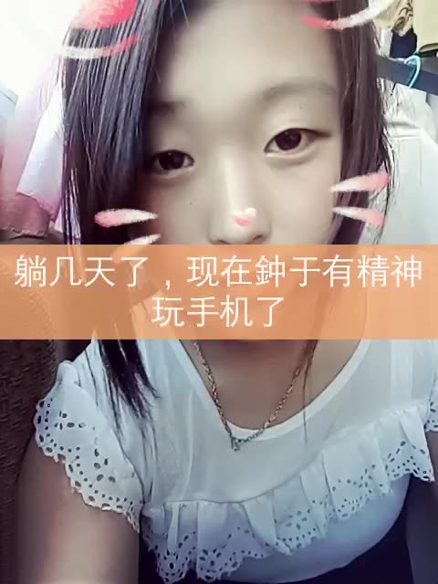 刷快手没事免费_刷快手双击免费网站便宜