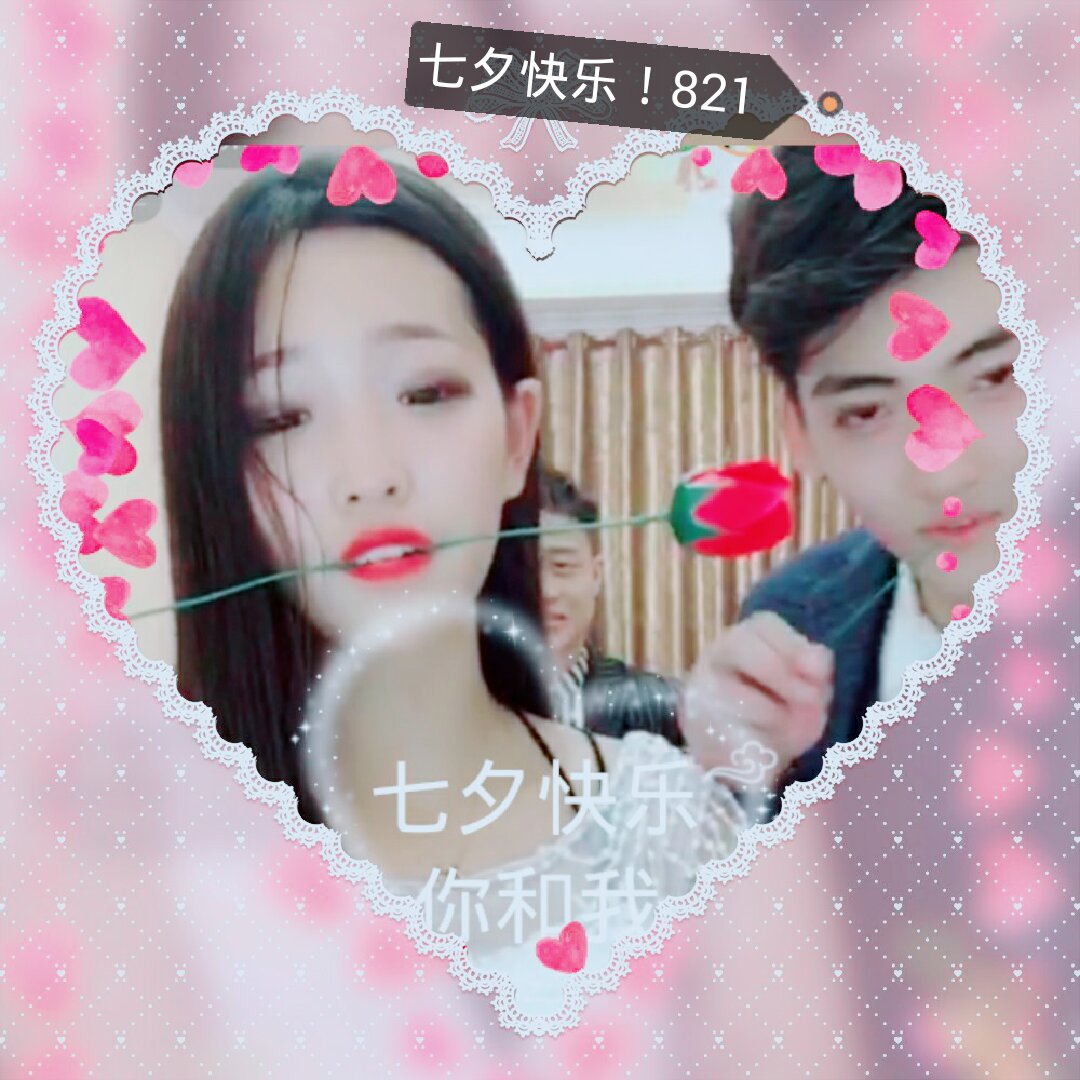 包含qq空间说说赞全网最低价的词条 包含qq空间说说赞全网最低价的词条