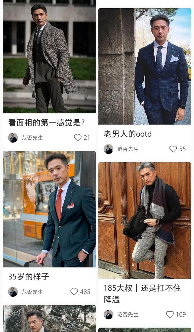 大叔代刷网_大叔代刷网0