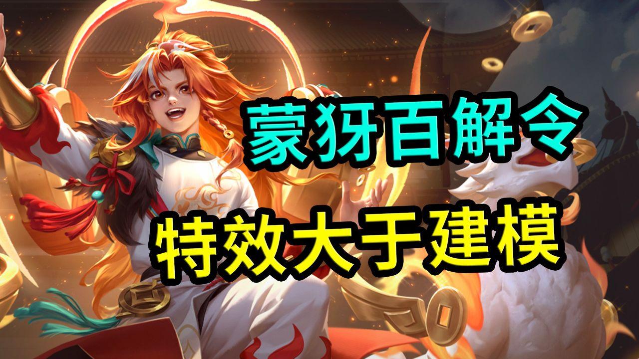 王者荣耀赞_王者荣耀里点赞 王者荣耀赞_王者荣耀里点赞