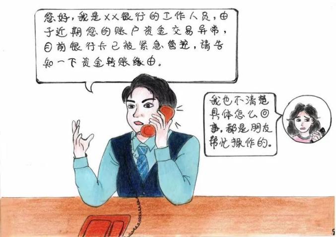 全民代刷网_全民代刷网怎么样 全民代刷网_全民代刷网怎么样