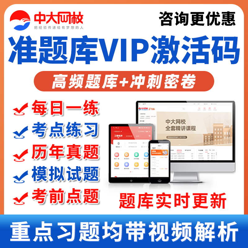 刷会员网址_刷会员网永久免费网站低价