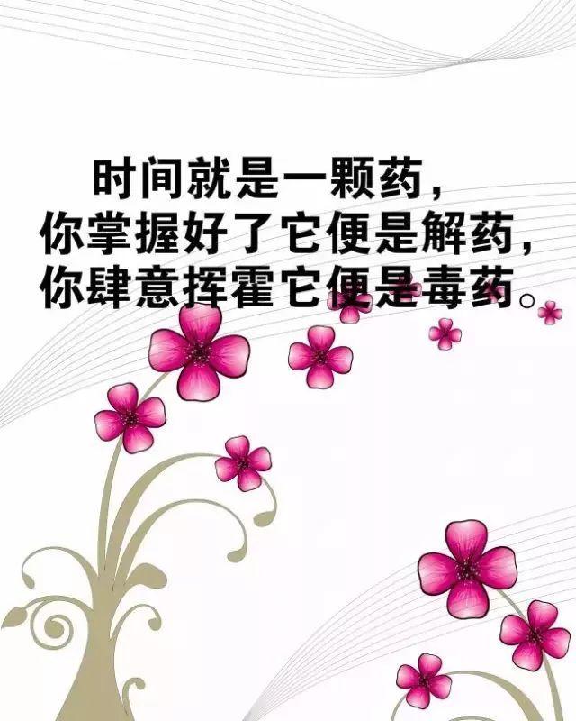 免费说说赞10个_免费领说说赞50个