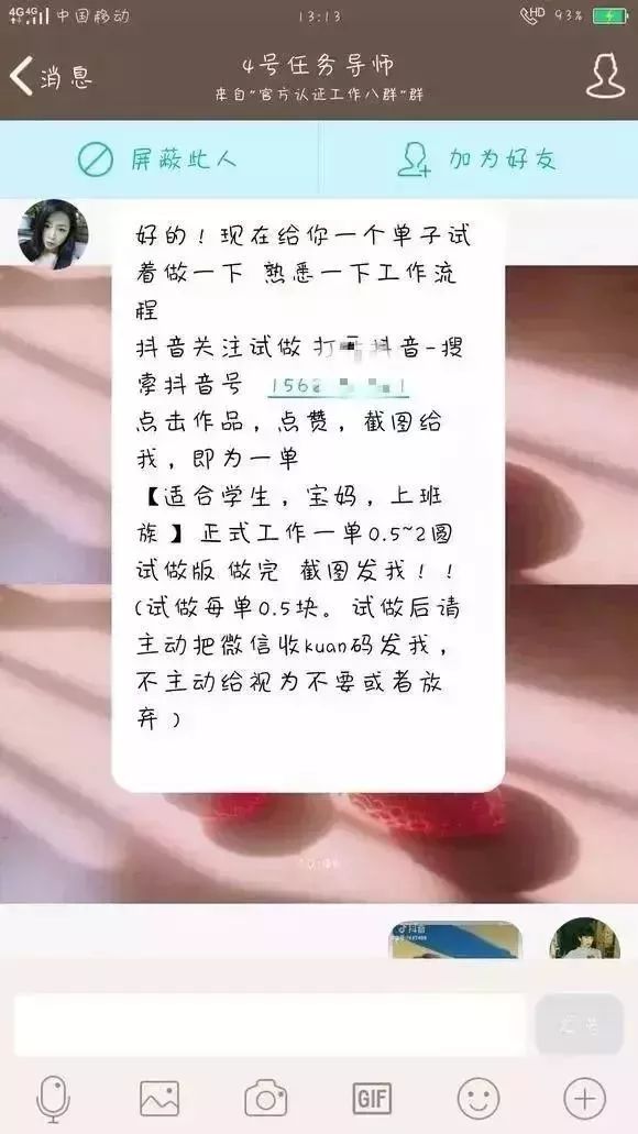 快手免费刷双击网址_免费快手刷双击在线网址