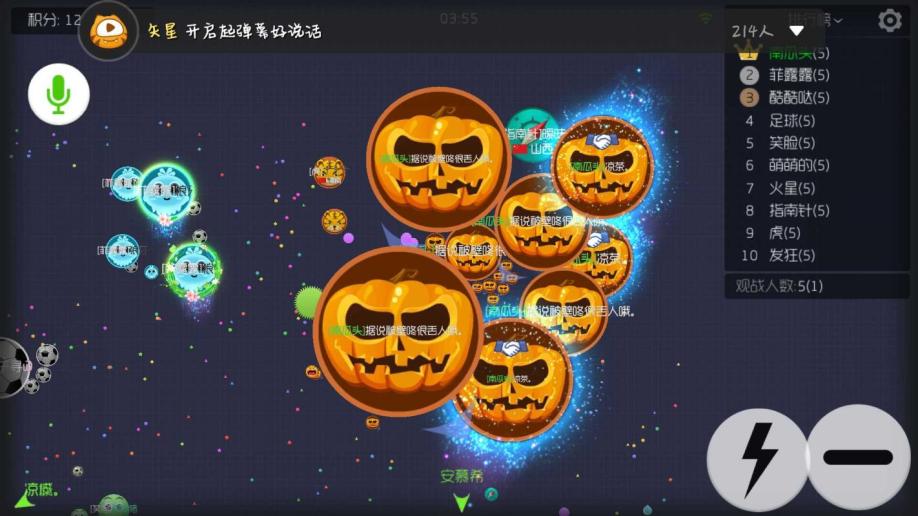 关于低价刷球球大作战业务的信息