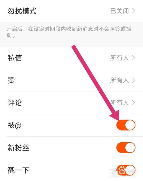 刷快手赞网址最低价_全网最便宜自助下单平台