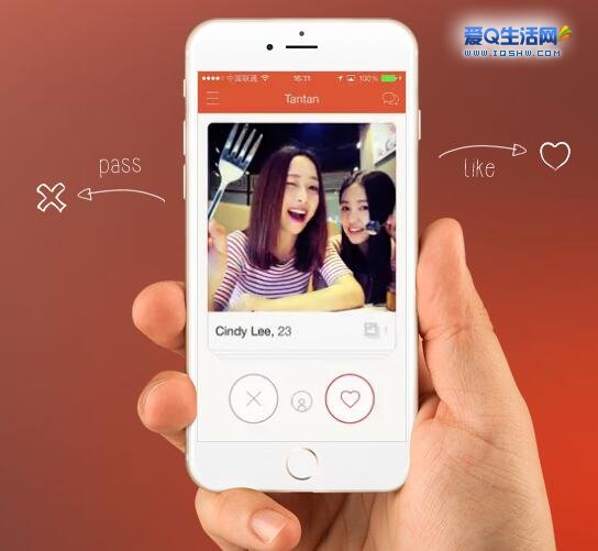 爱q代q网刷快手_爱q在线刷快手人气下载 爱q代q网刷快手_爱q在线刷快手人气下载