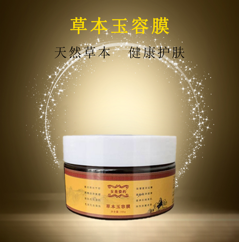 女王代网刷快手_快手女王什么视频 女王代网刷快手_快手女王什么视频